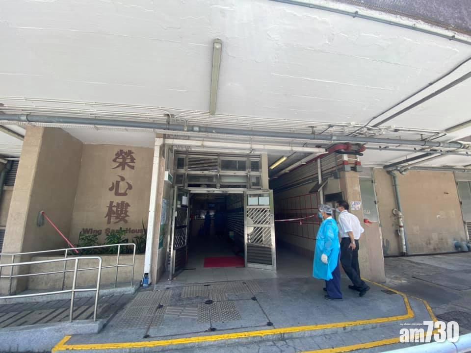 【新冠肺炎】大圍救世軍隆亨長者之家全部院友撤走隔離