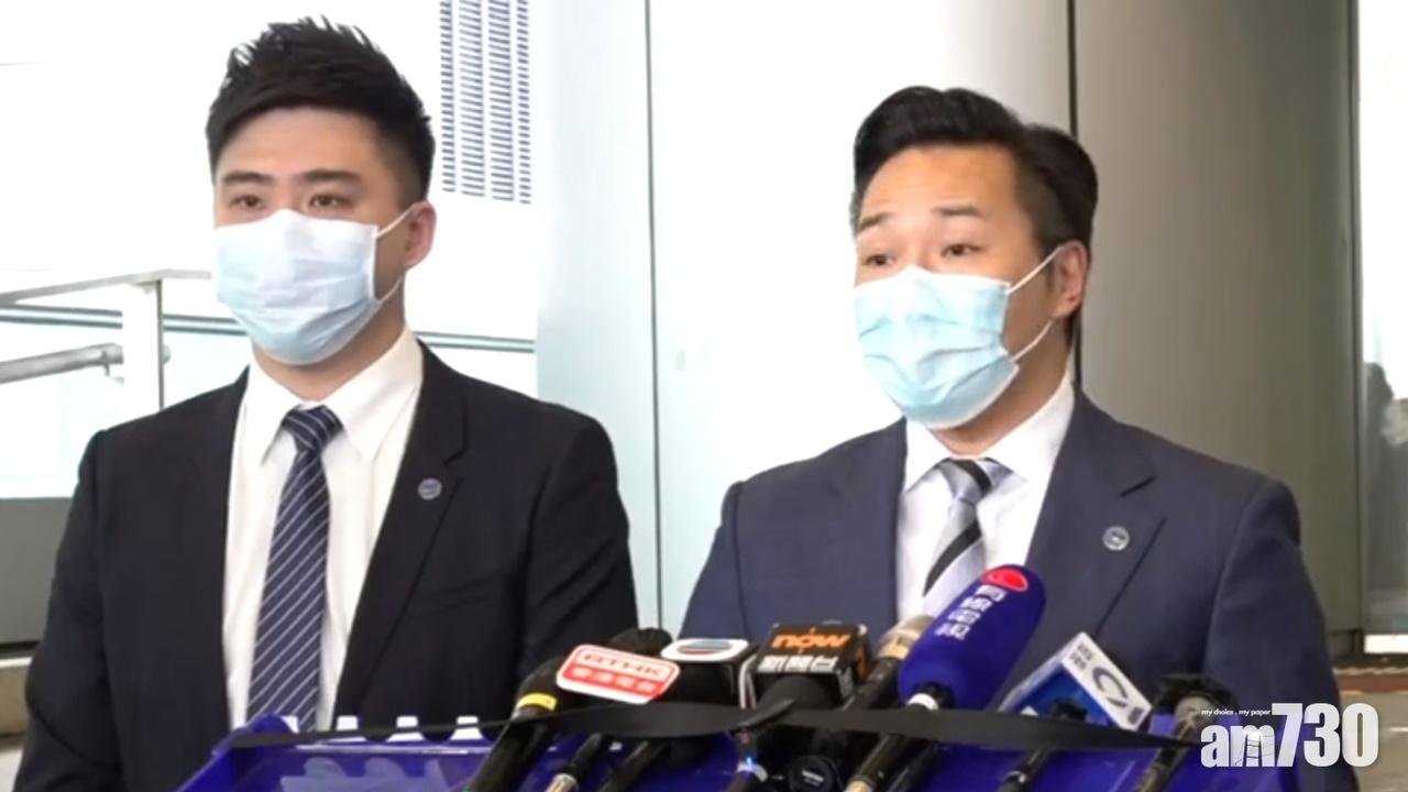 【新冠肺炎】男子涉網上發放失實抗疫措施等資訊被捕