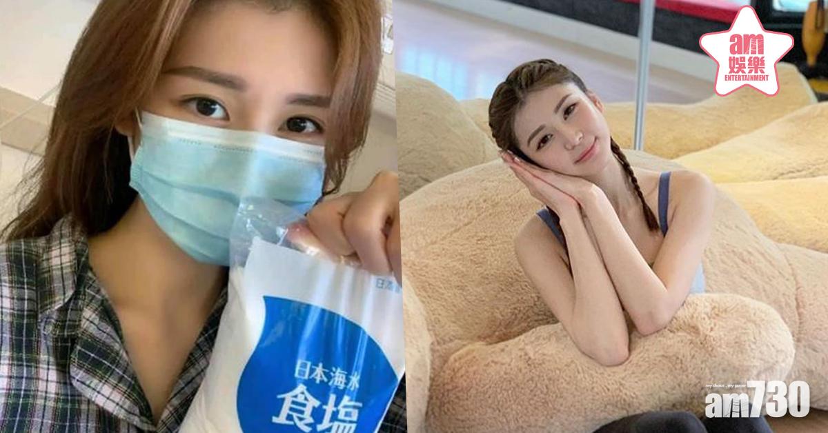 傳施匡翹要求膳食加鹽抗肺炎 網民︰佢可能冇咗味覺