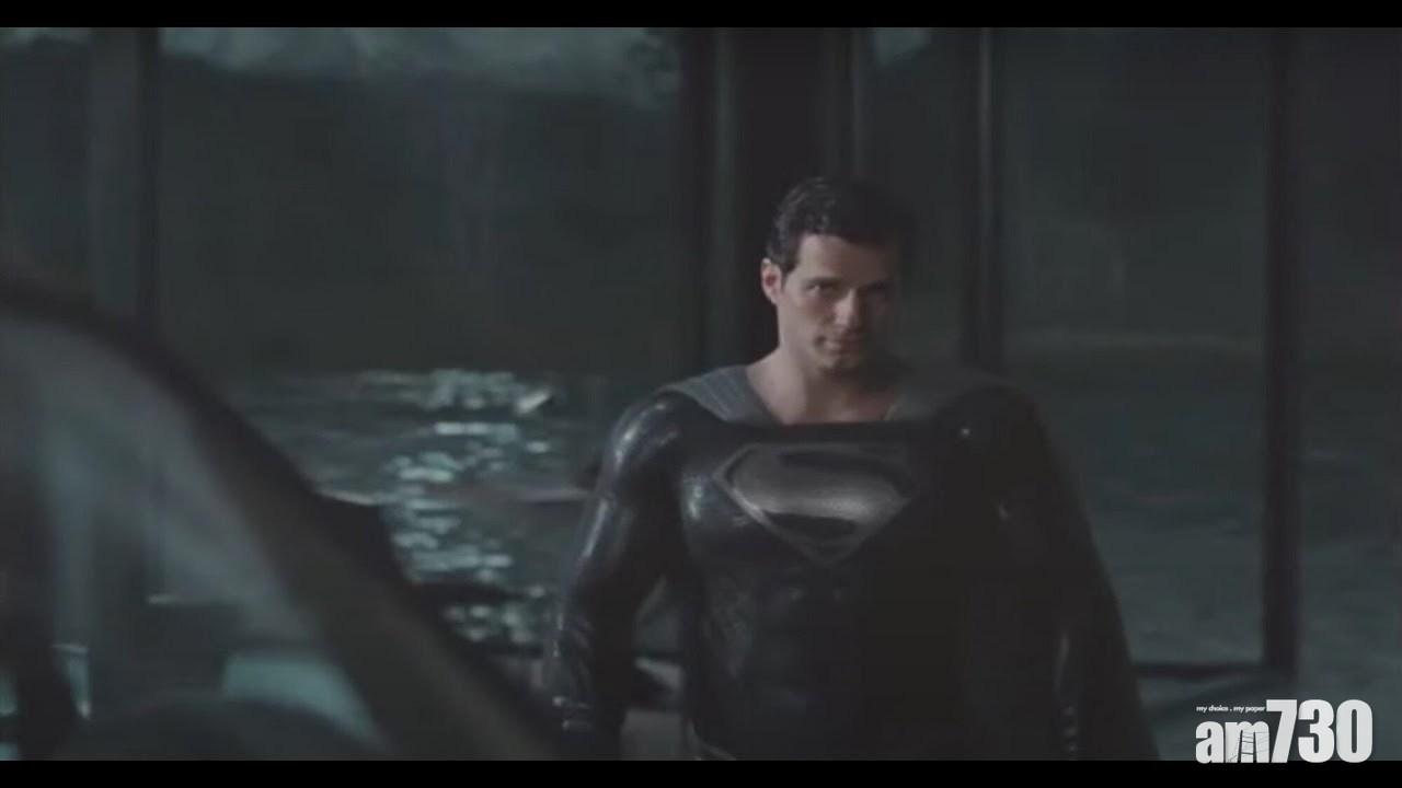 【超人變身】導演版《正義聯盟》 黑衣超人曝光