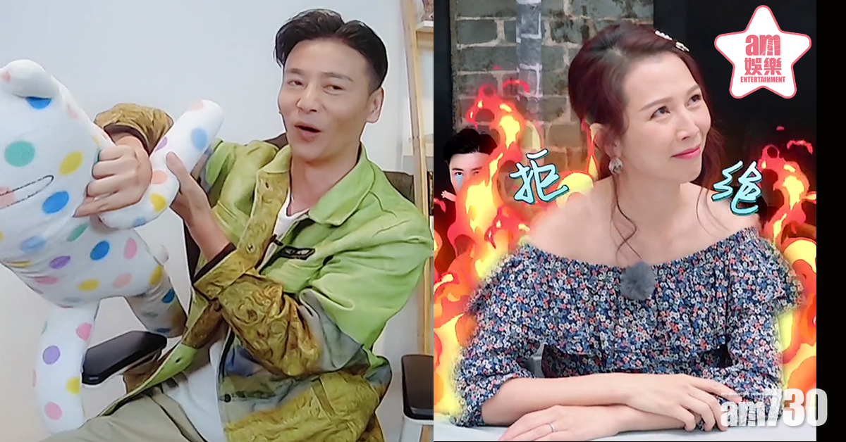 打者愛也  蔡少芬爆張晉「家暴」式嗲功