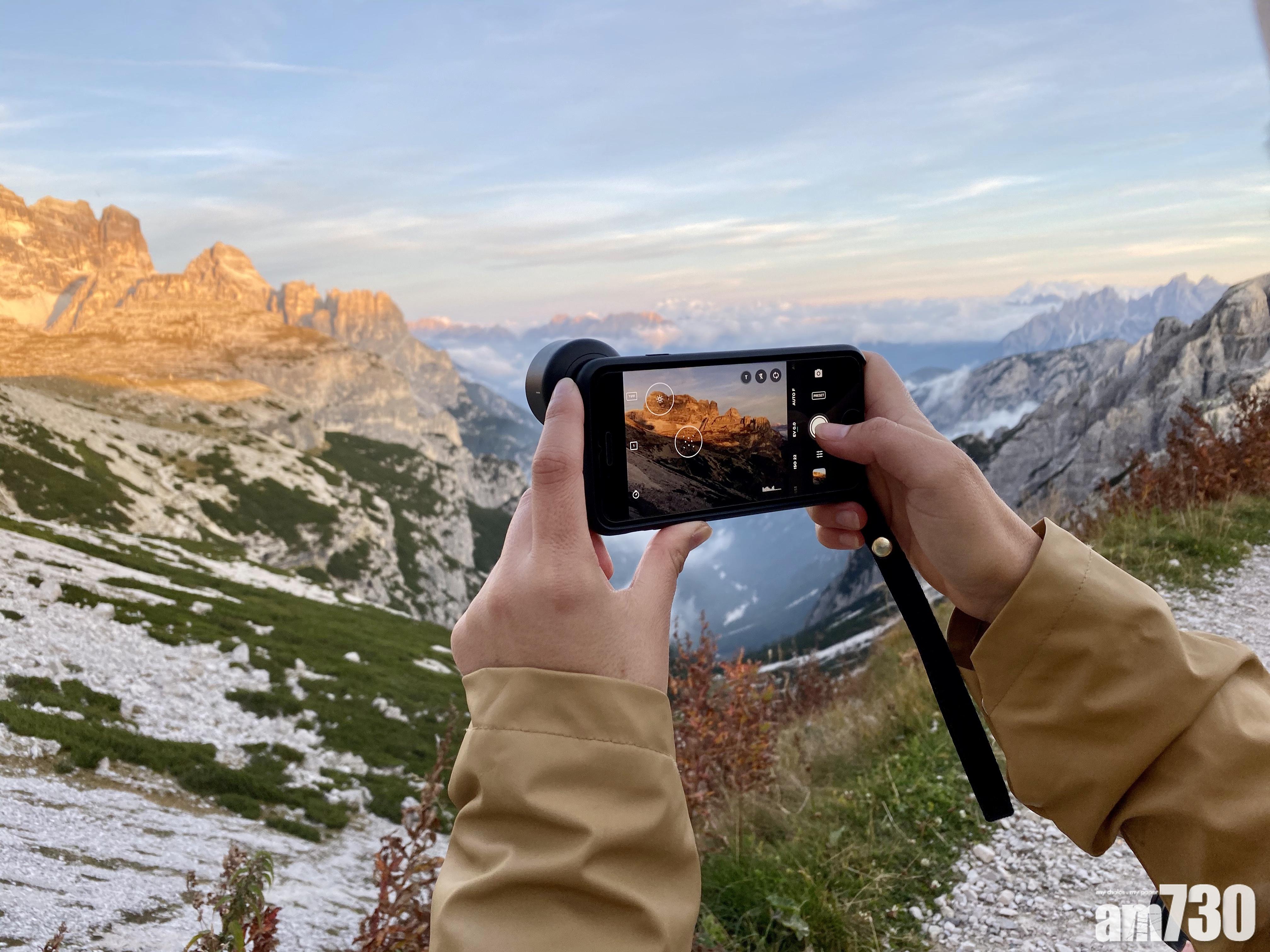 IPPA 2020出爐 港人以iPhone 11 Pro拍無敵日落奪冠