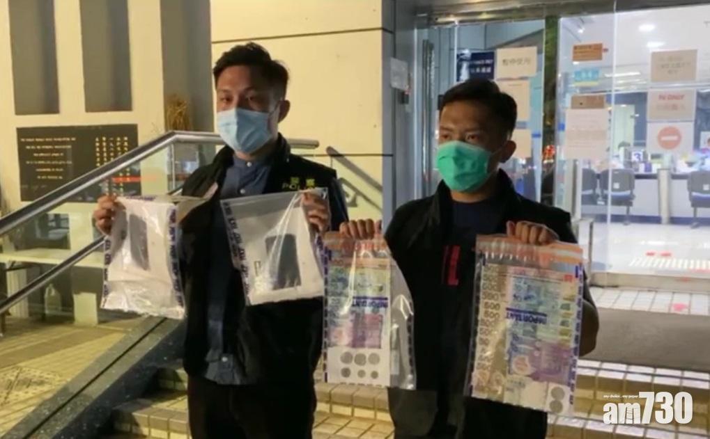 尖沙咀百萬名表劫案拘4南亞裔匪徒