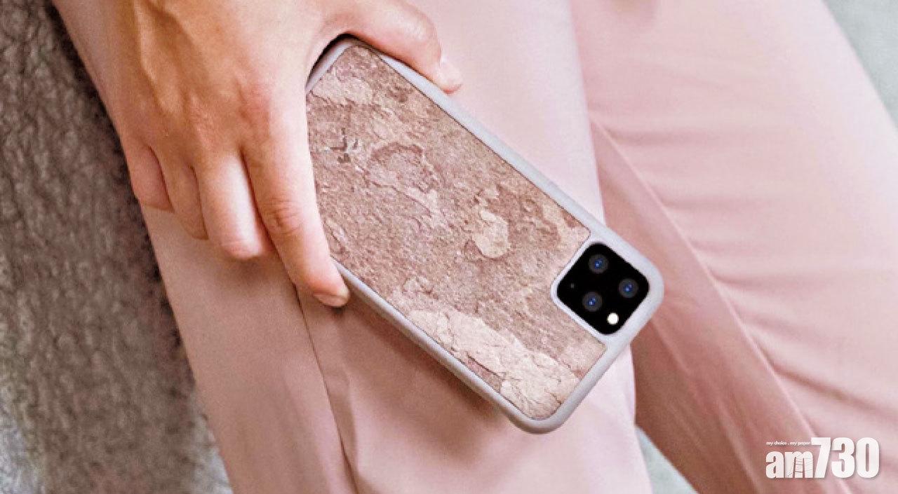 Woodcessories EcoCase 原石防撞保護殻