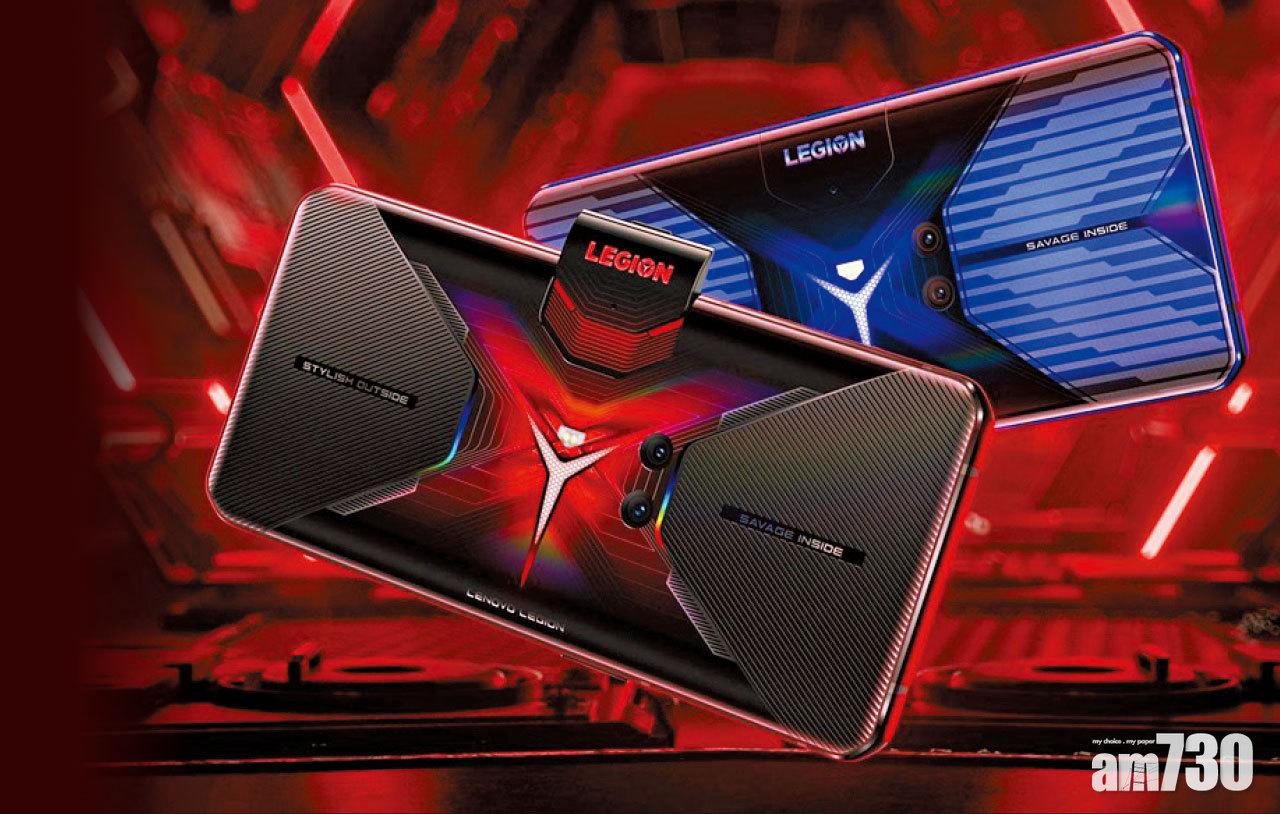 雙電池液冷散熱 聯想Legion Phone Duel 電競生力軍
