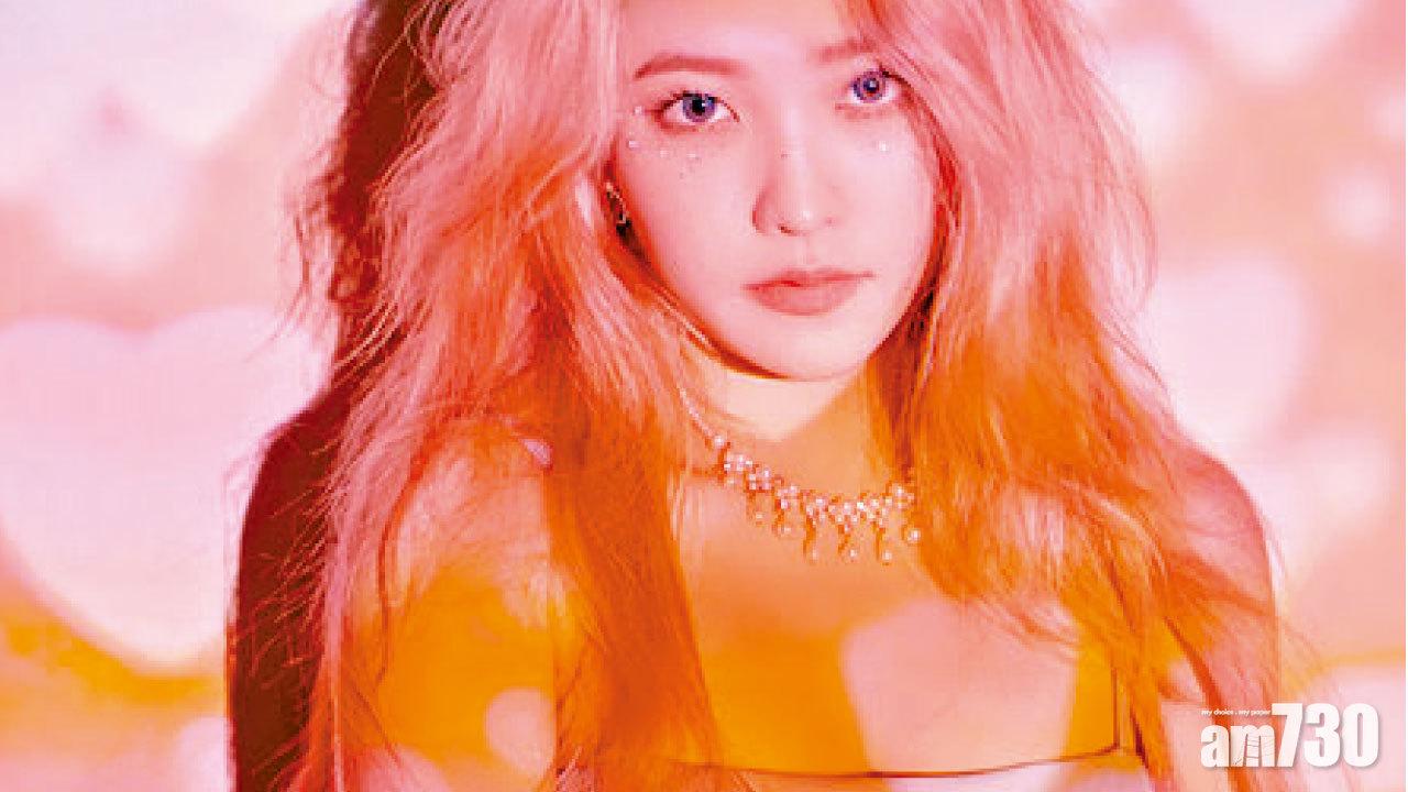 Red Velvet Yeri開新節目谷新歌