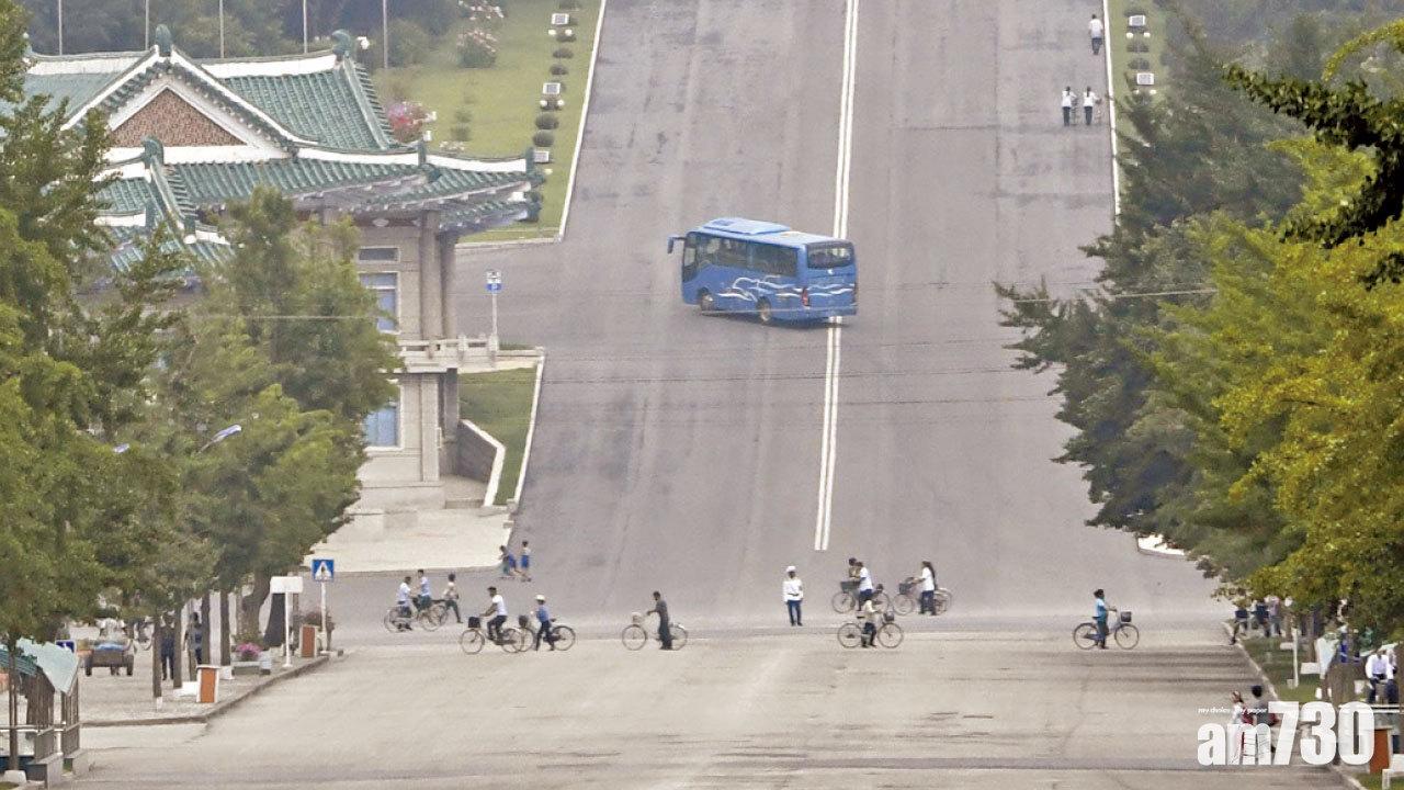 朝公布首宗疑似疫情 指脫北者播毒