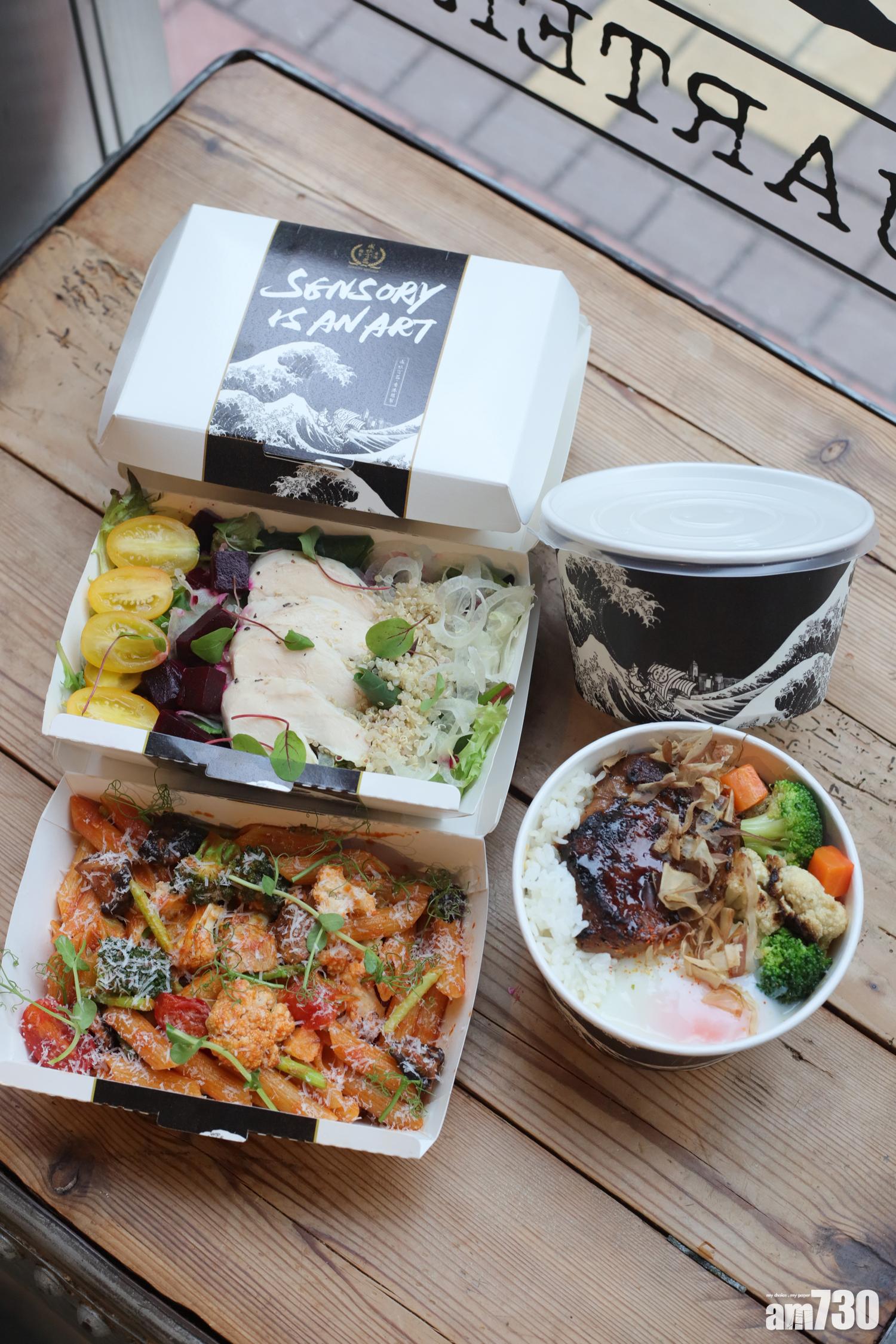 Call Eat Now @海港城外賣服務　　最低至半價