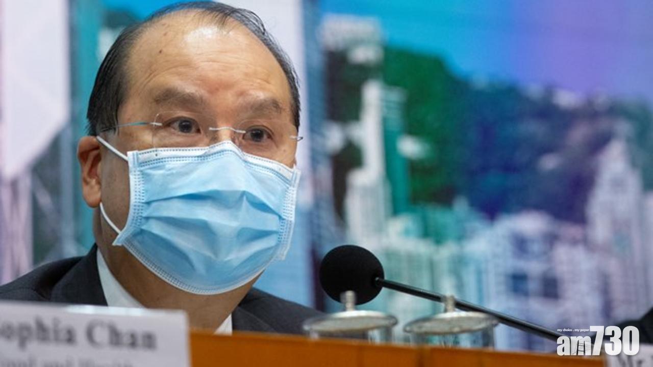 【新冠肺炎】張建宗：周三起全日禁堂食 限聚令收緊至2人