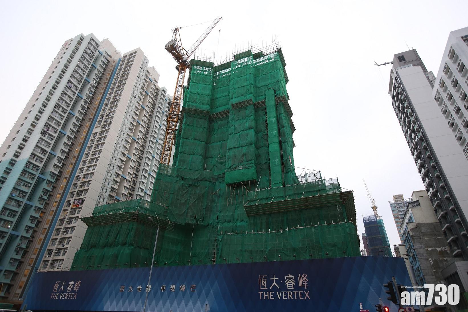 2人限聚令！恒大展銷廳周三起收緊人流管制