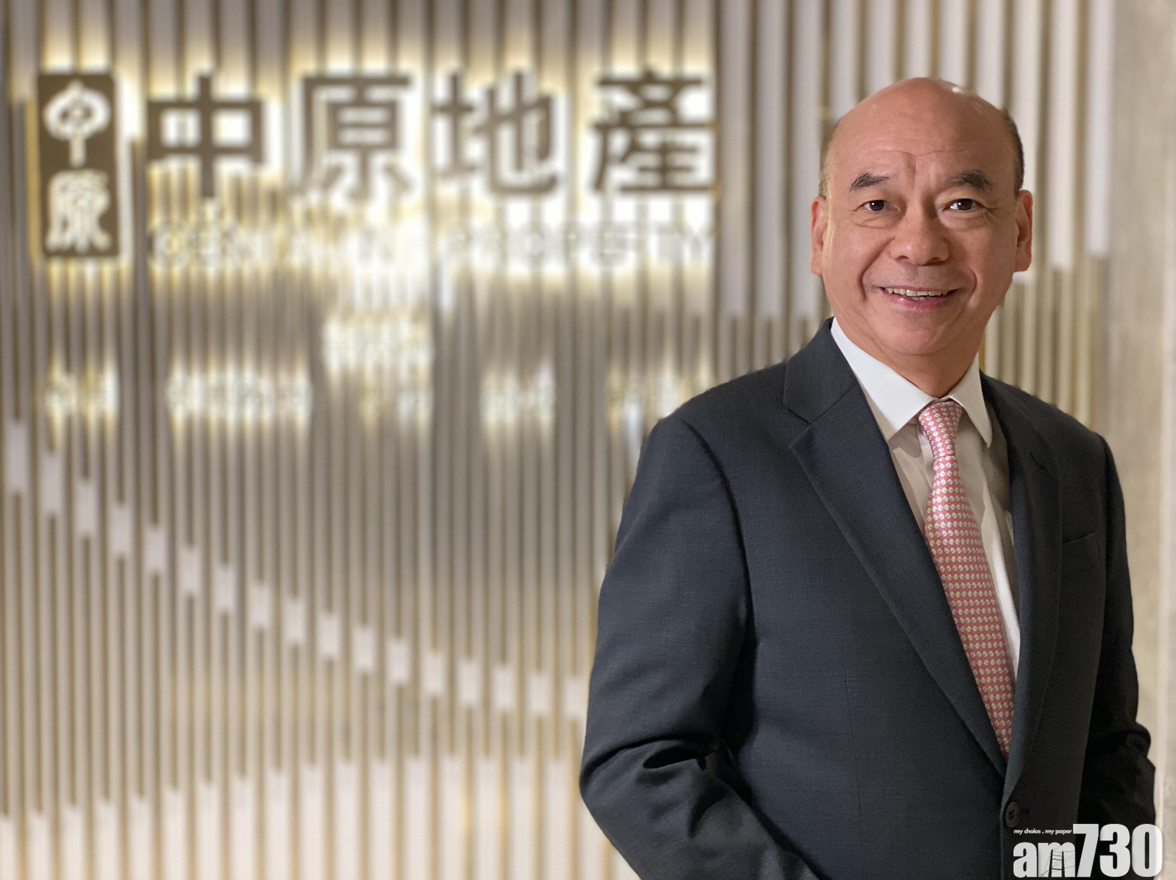 【疫下樓市】陳永傑：視頻睇樓瀏覽量飆兩倍
