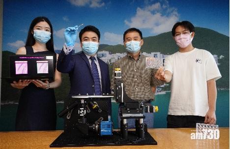 科研公司研新技術顯微鏡  測殘餘癌細胞精準度達95%