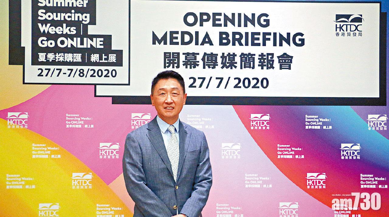 書展美食博覽同延期 貿發局︰視疫情變化再籌備