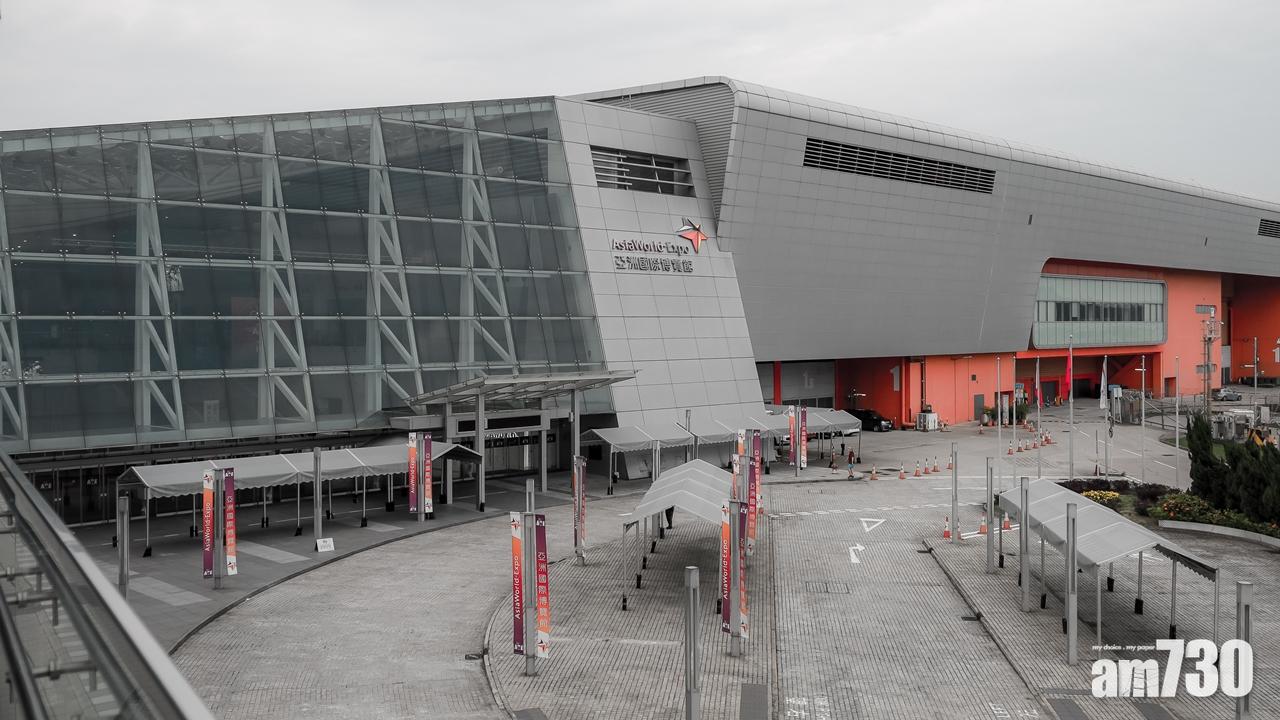 【新冠肺炎】消息：亞博館將作社區治療中心 最快下月初收首批病人