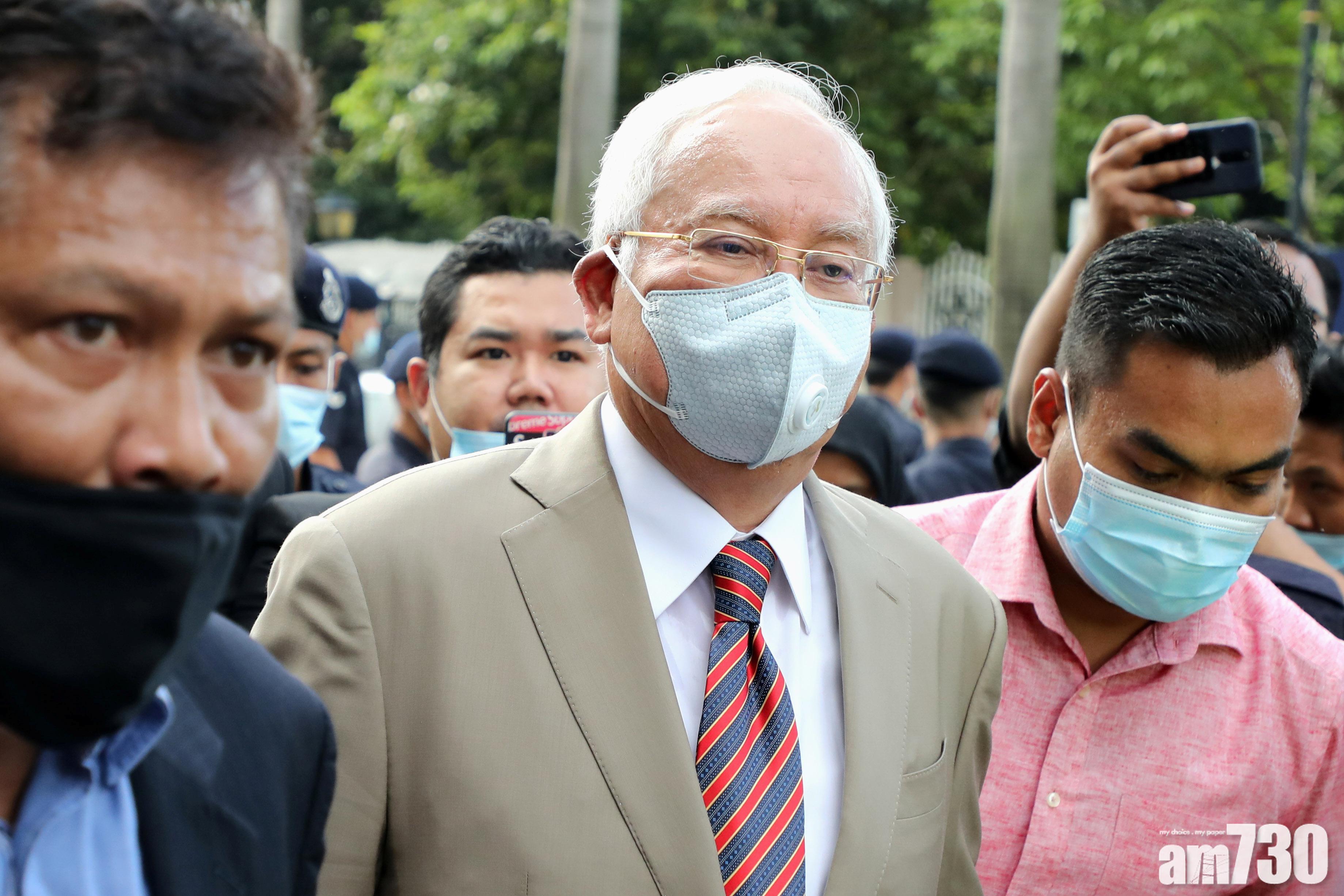 【一馬貪案】納吉布7項罪名成立  判囚12年罰款3.86億