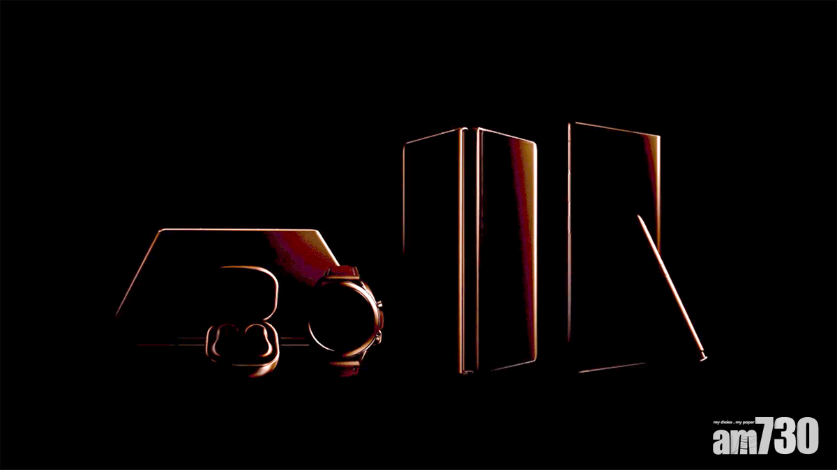 官方大預告 Samsung Galaxy Unpacked 2020五大新品