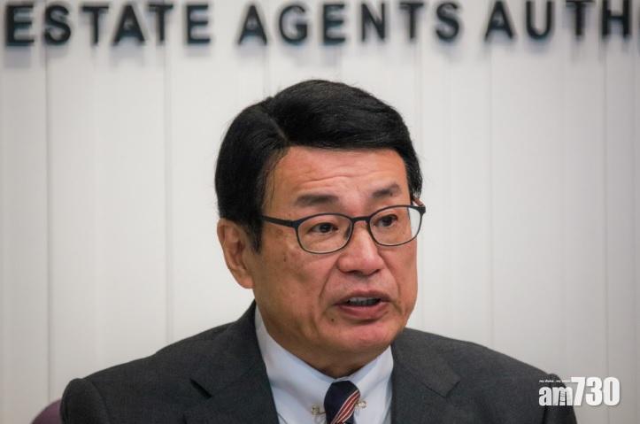地監局︰上半年物業總成交量減兩成半