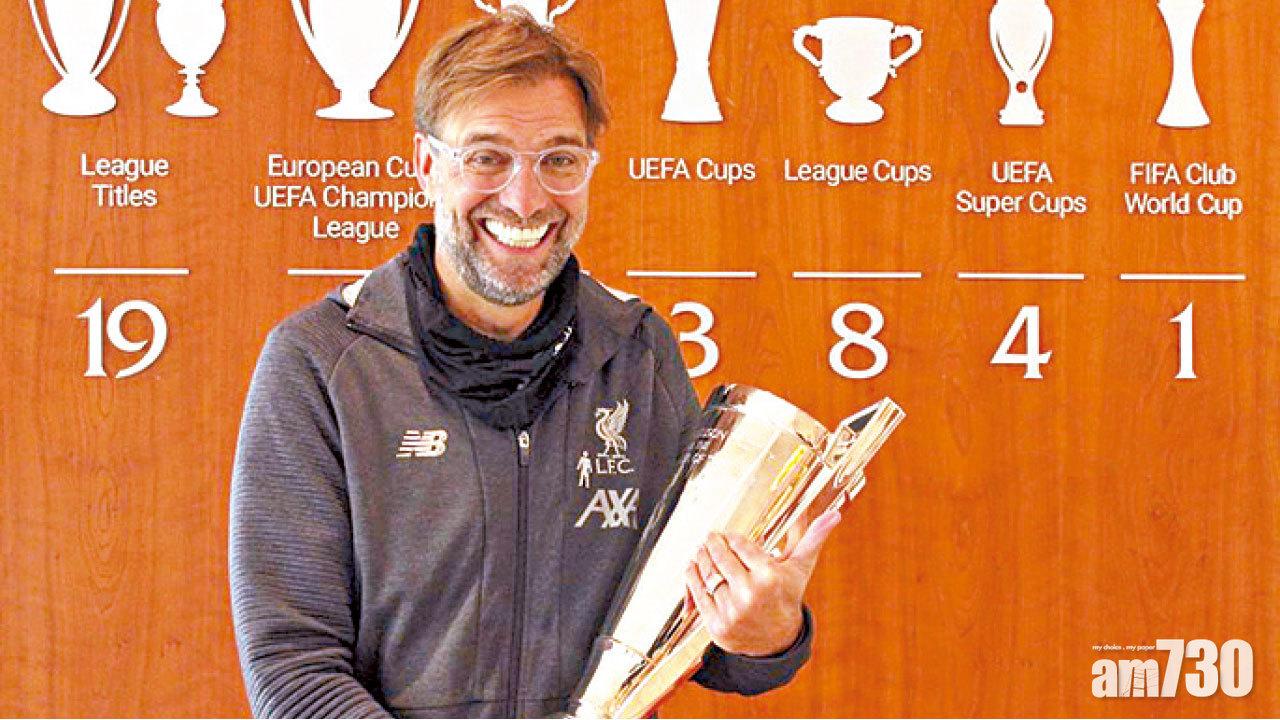 與費sir識英雄重英雄 高洛普膺LMA最佳領隊