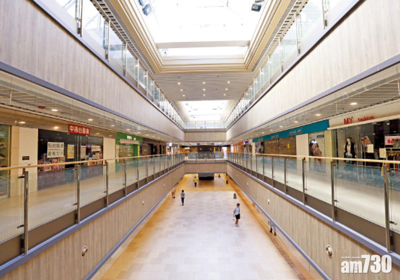 零售管理協會促業主未來9至12個月取消底租