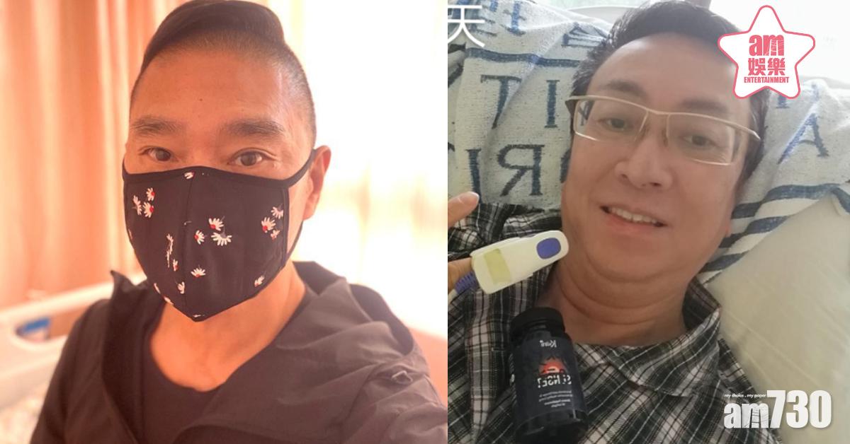 鄧達智入住負壓病房 劉少君有望下周出院 