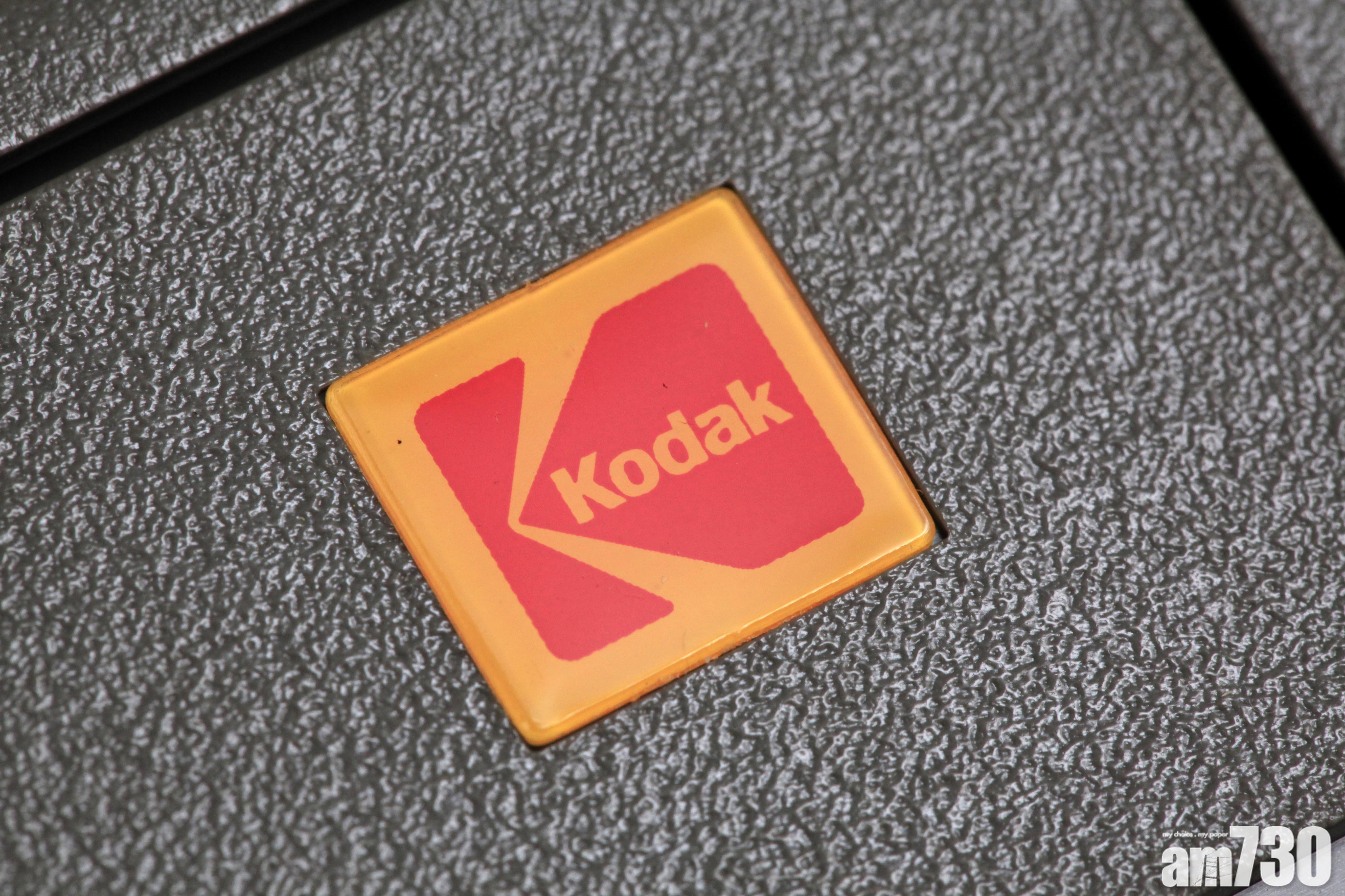 【新冠肺炎】擺脫依賴中印  特朗普：向柯達貸款59億製藥物原料