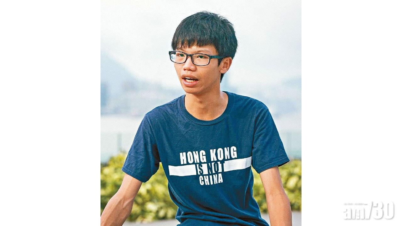 涉嫌煽動他人分裂國家 學生動源前召集人被捕