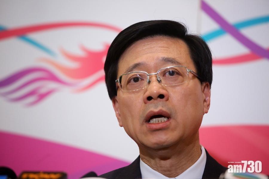 【港區國安法】李家超：國安委首要清除教育界「壞蘋果」