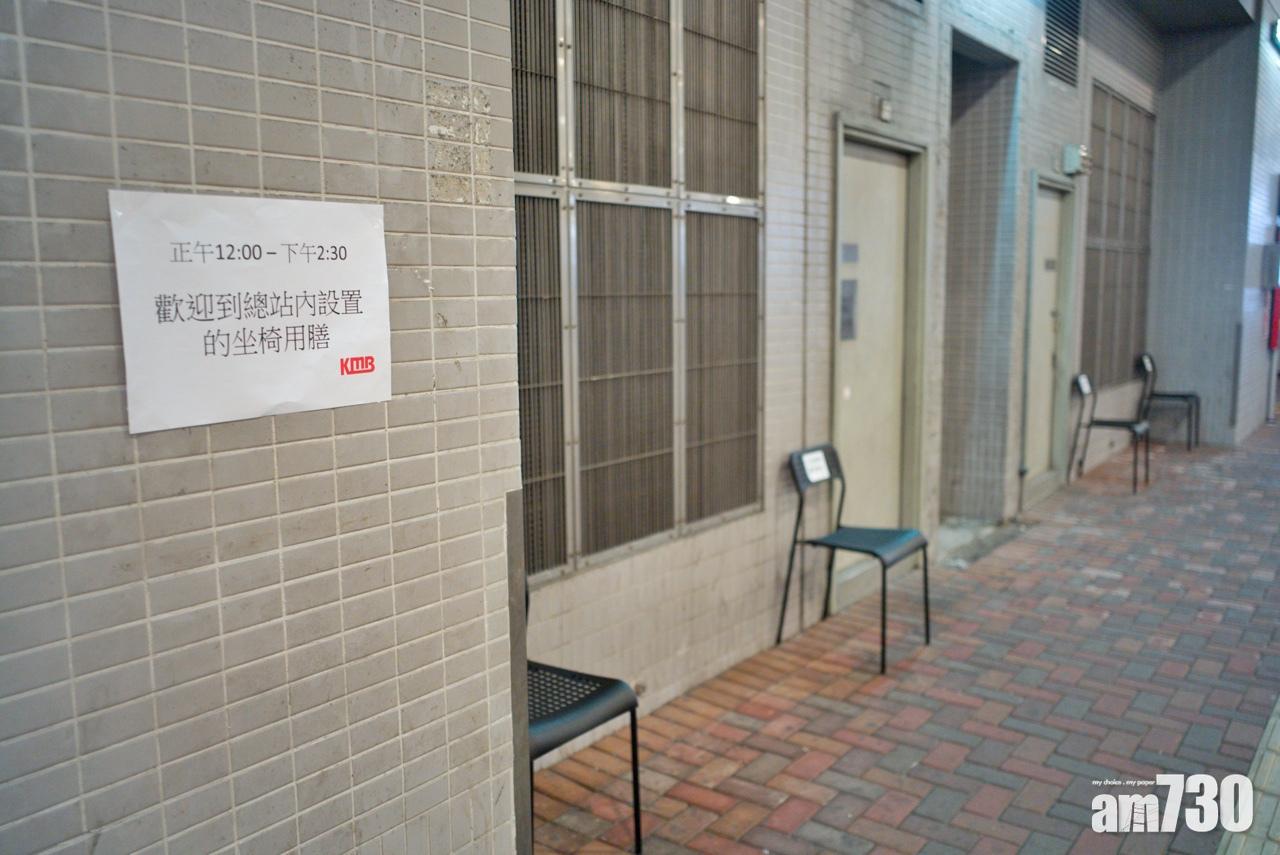 九巴3有蓋總站劃出位置擺凳供市民午膳