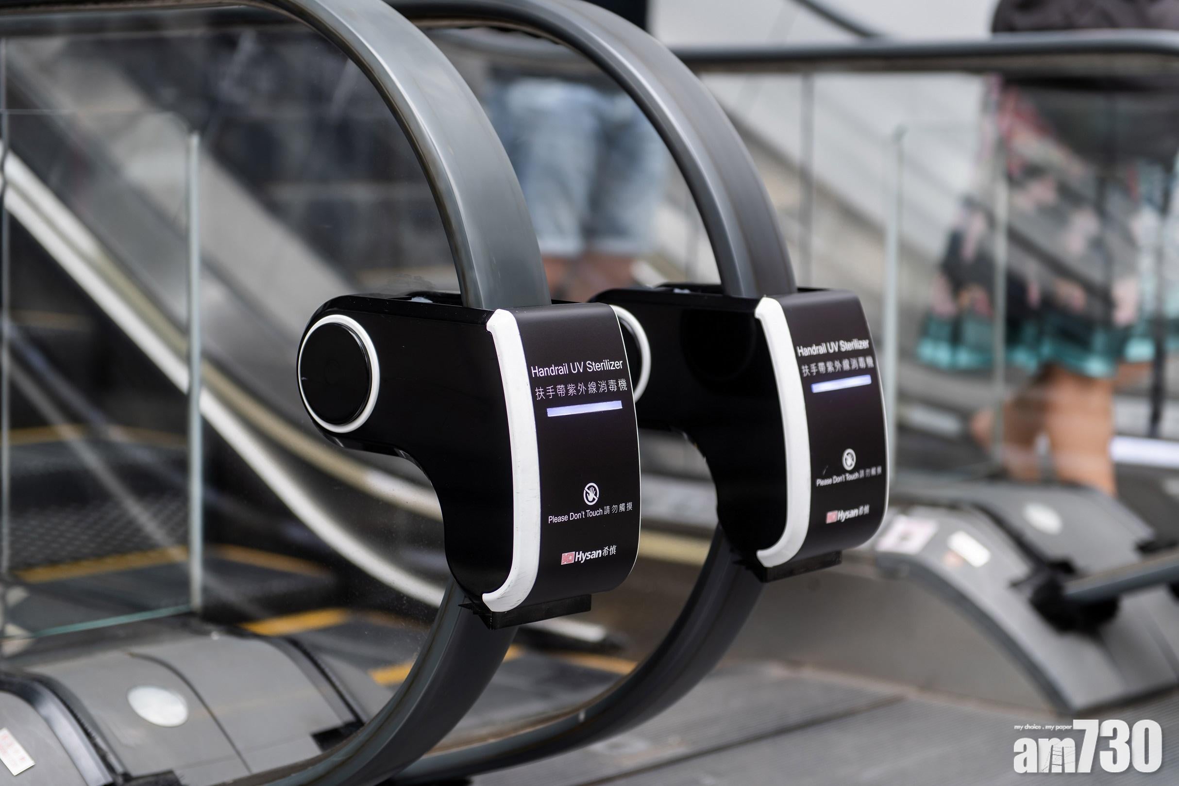 希慎加推折扣優惠救商戶 滿50元減25元外賣自取折上折