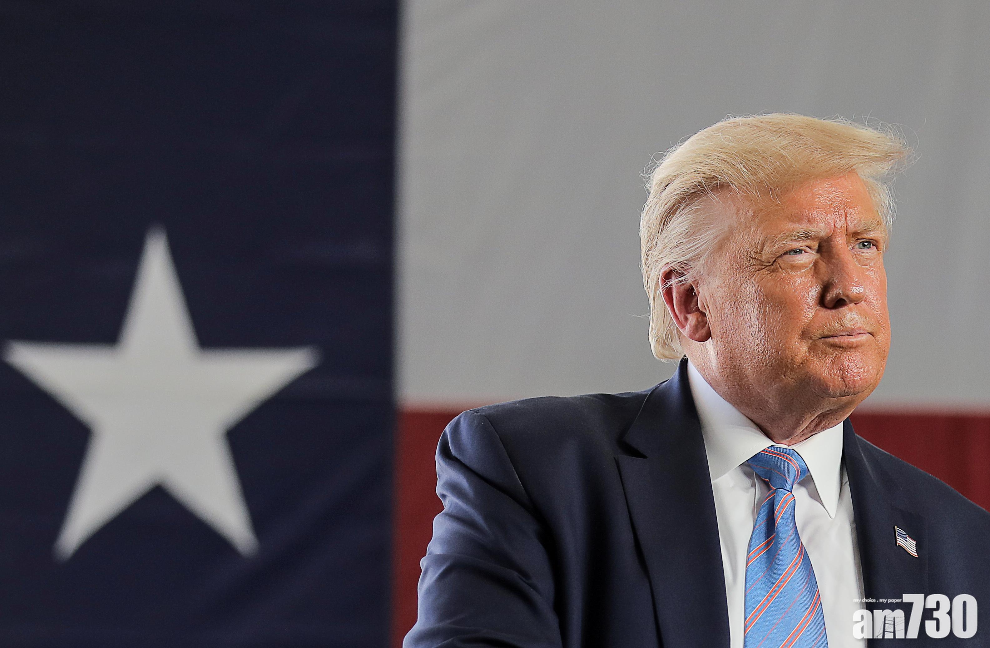 【美國大選】指郵遞投票會造假  特朗普提議押後2020大選