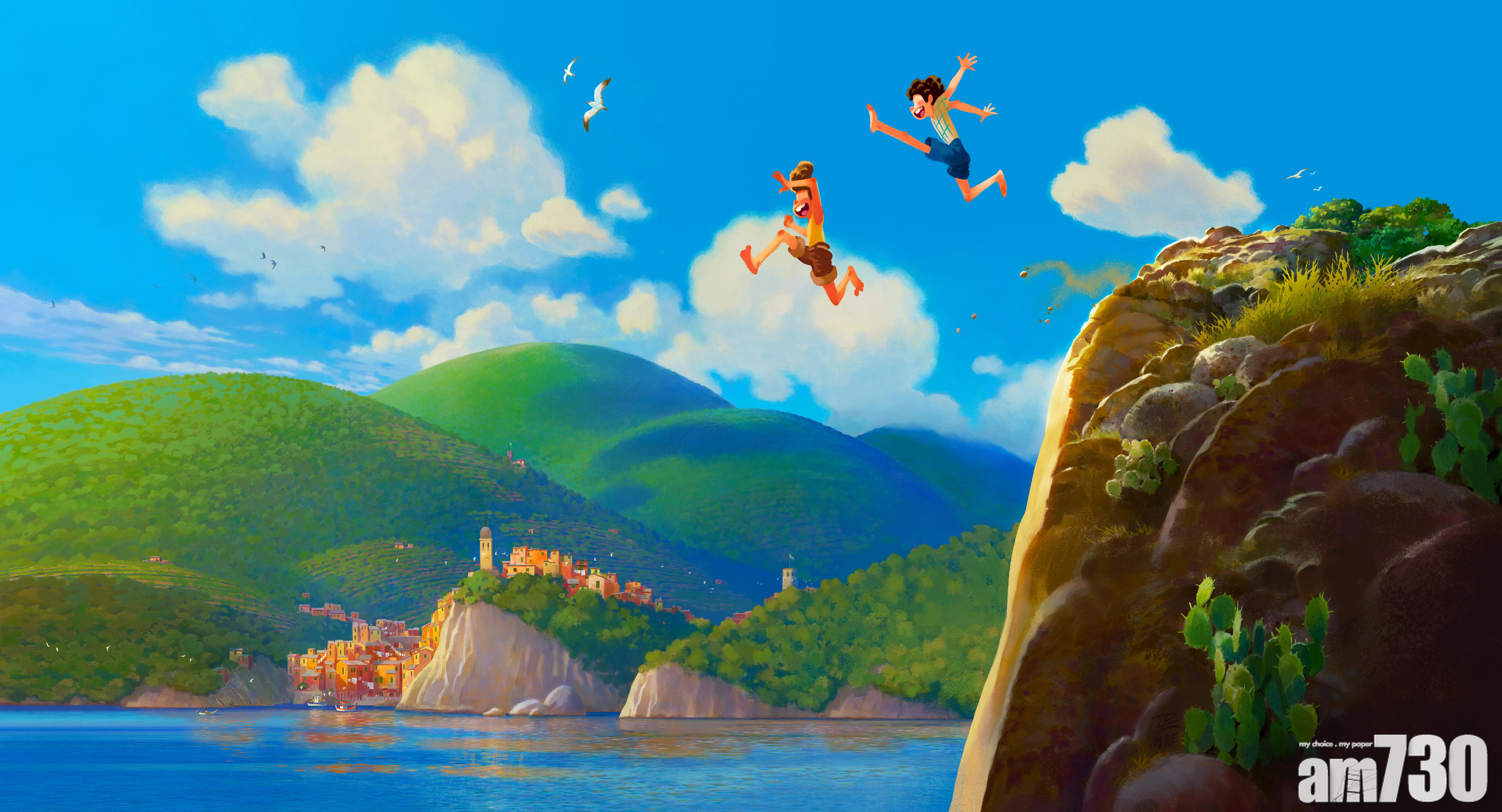 【國際友誼日】  彼思公布明年暑假新動畫《Luca》  