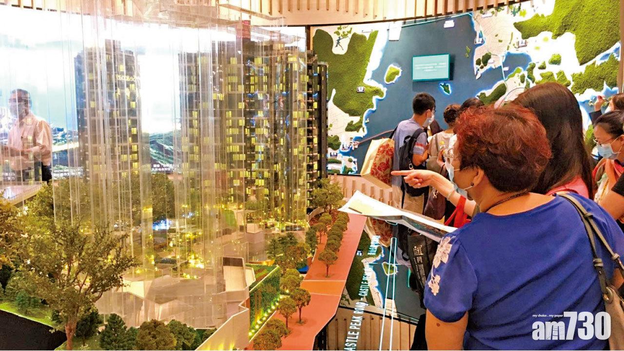 疫情升級 無礙新盤銷情   帝御．金灣超購45倍