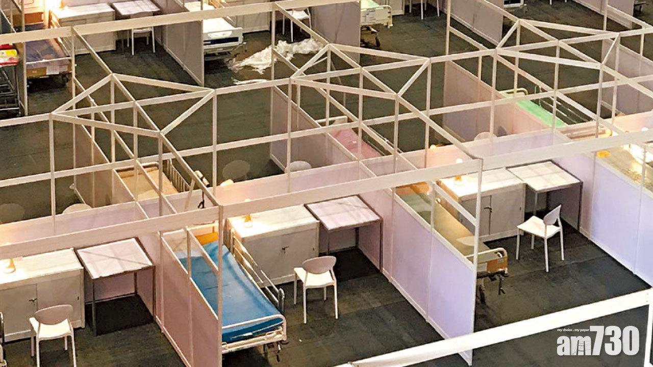 亞博明啟用 收18至60歲輕症患者