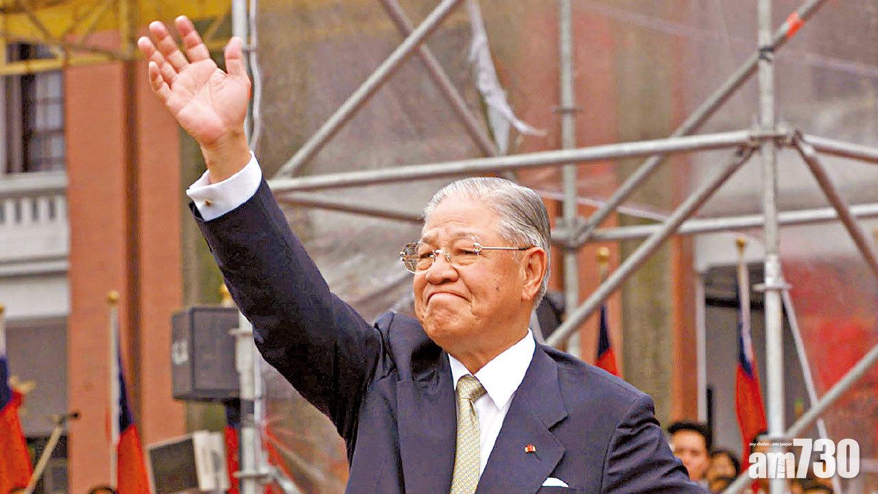 李登輝病逝 終年97歲