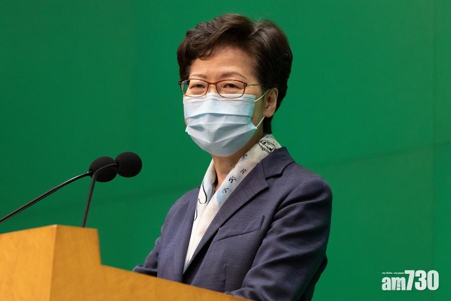 林鄭：港對外國制裁已有防禦手段  不相信限制用美元