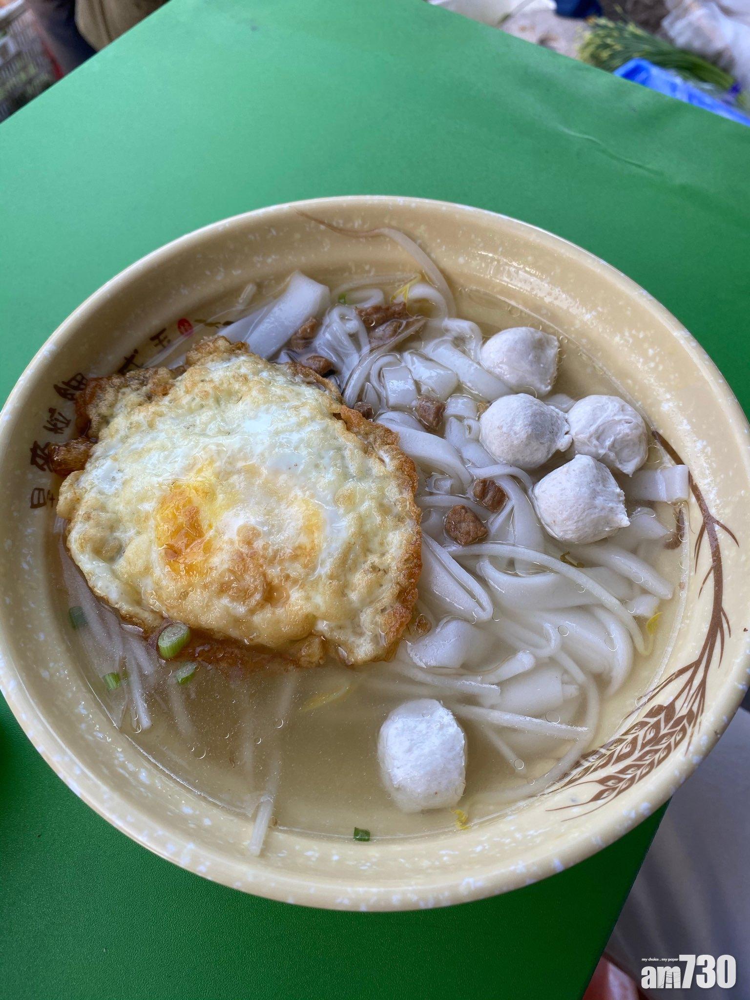 惠來11人疑食粿條中毒  1死4留醫