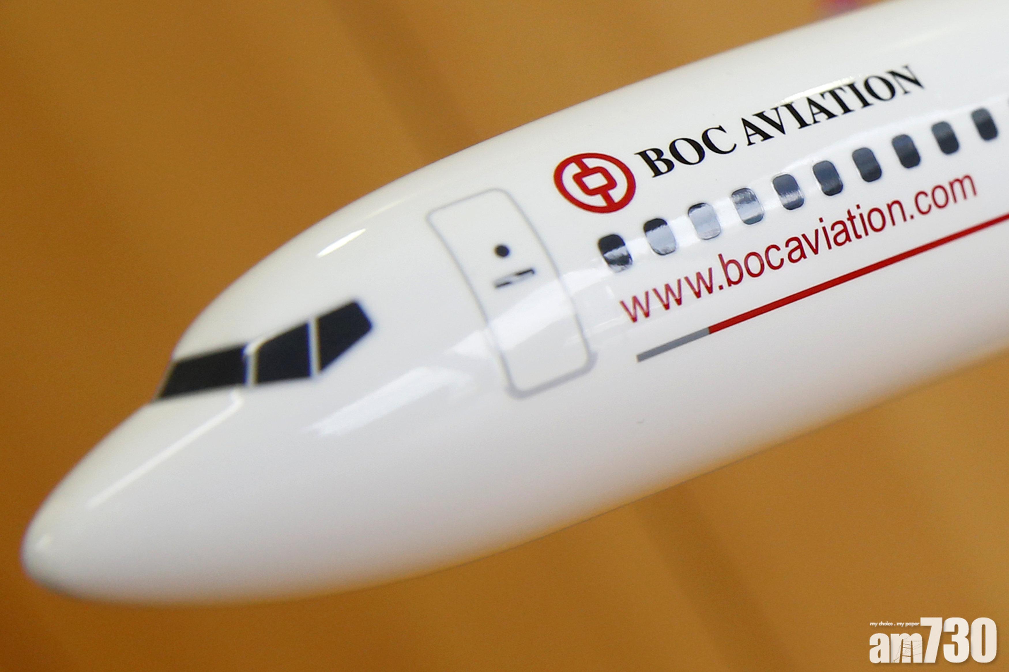 中航租賃購5波音737 MAX 8飛機