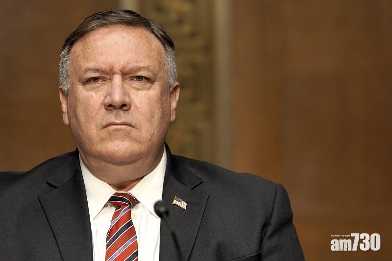 【立會選舉】蓬佩奧：美國譴責香港立法會選舉押後一年