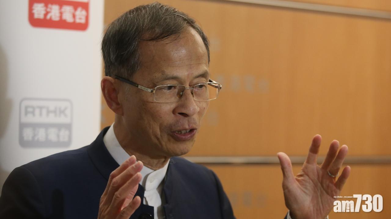 曾鈺成料人大常委會不會指名道姓哪些議員不能延任