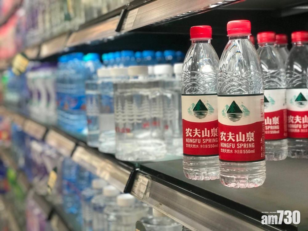 【水為財】農夫山泉 1樽水賣2元賺1.2元