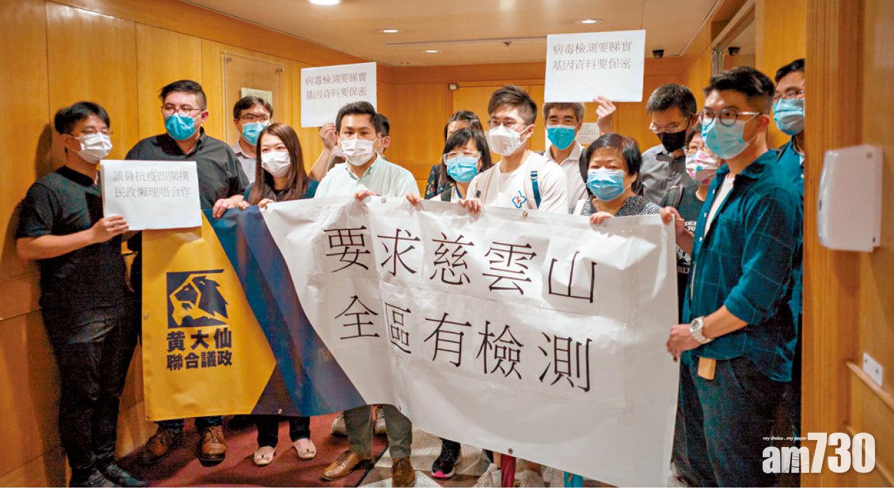 全民檢測須配居家令 專家︰香港難實行