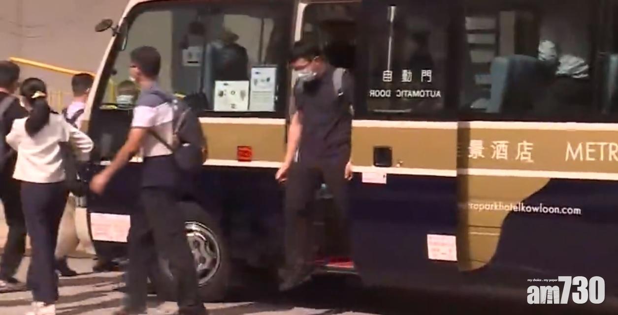 【新冠肺炎】內地先遣隊成員  今早抵華大基因公司