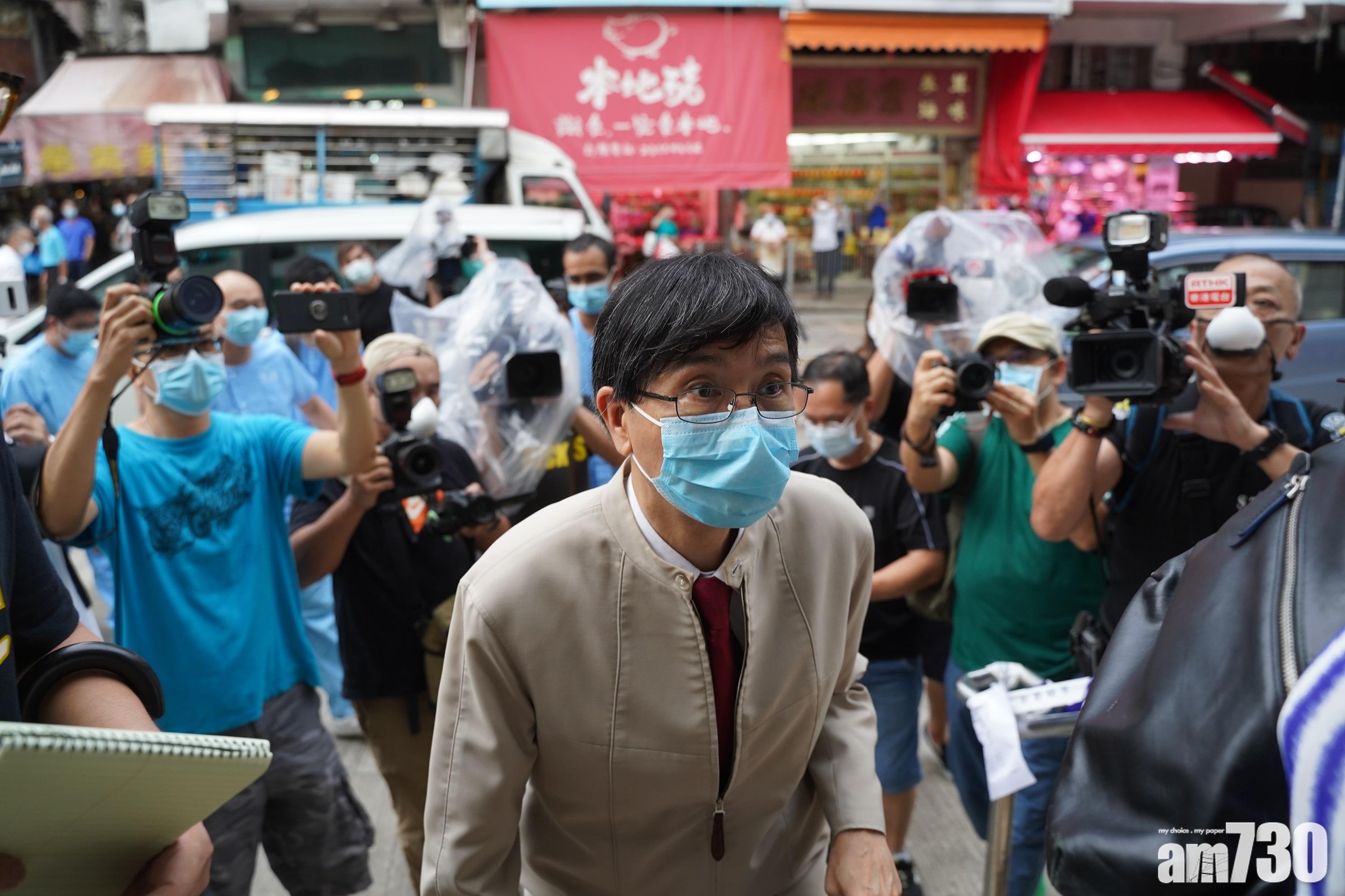 紅磡及土瓜灣街市停業兩日等化驗結果