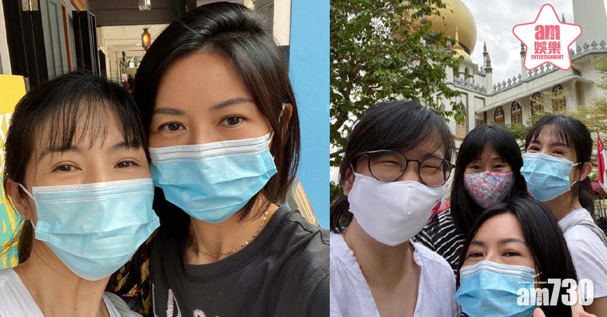 孫燕姿楊采妮疫下相敘 影相都要戴罩