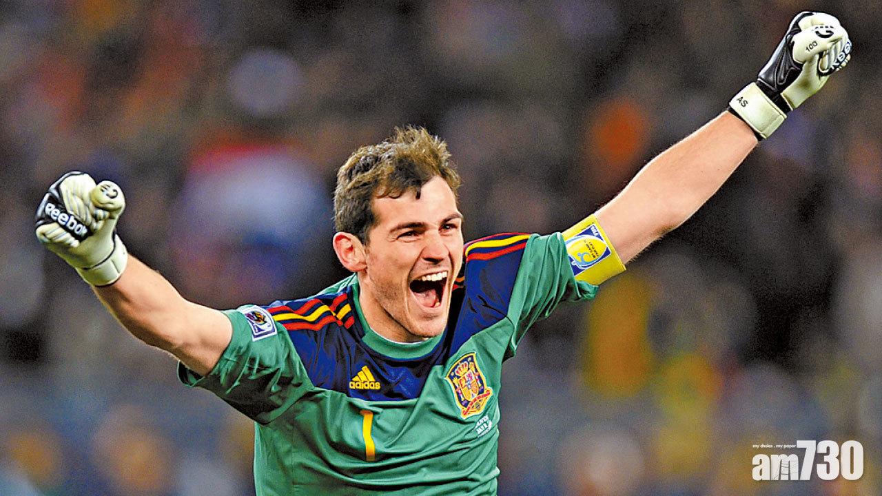 「一切都是值得的」 一代門神卡斯拿斯宣布掛靴