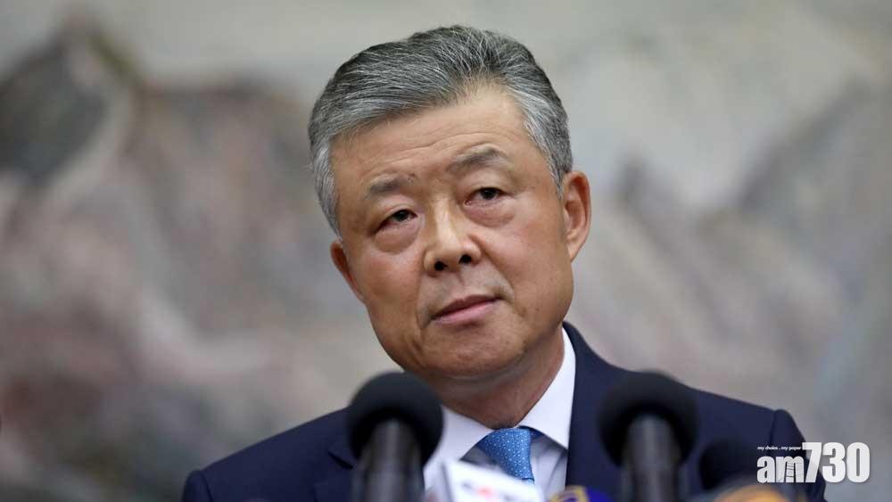 劉曉明：中英關係面臨困難因英干涉港事務及中國內政