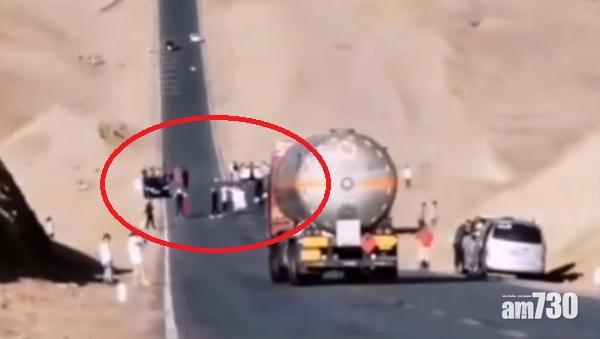 【缺德阻路】青海公路遊客為打卡唔要命