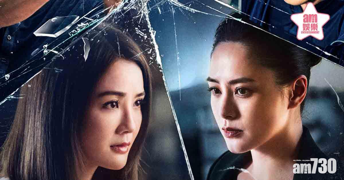 Twins相隔八年合體拍網劇