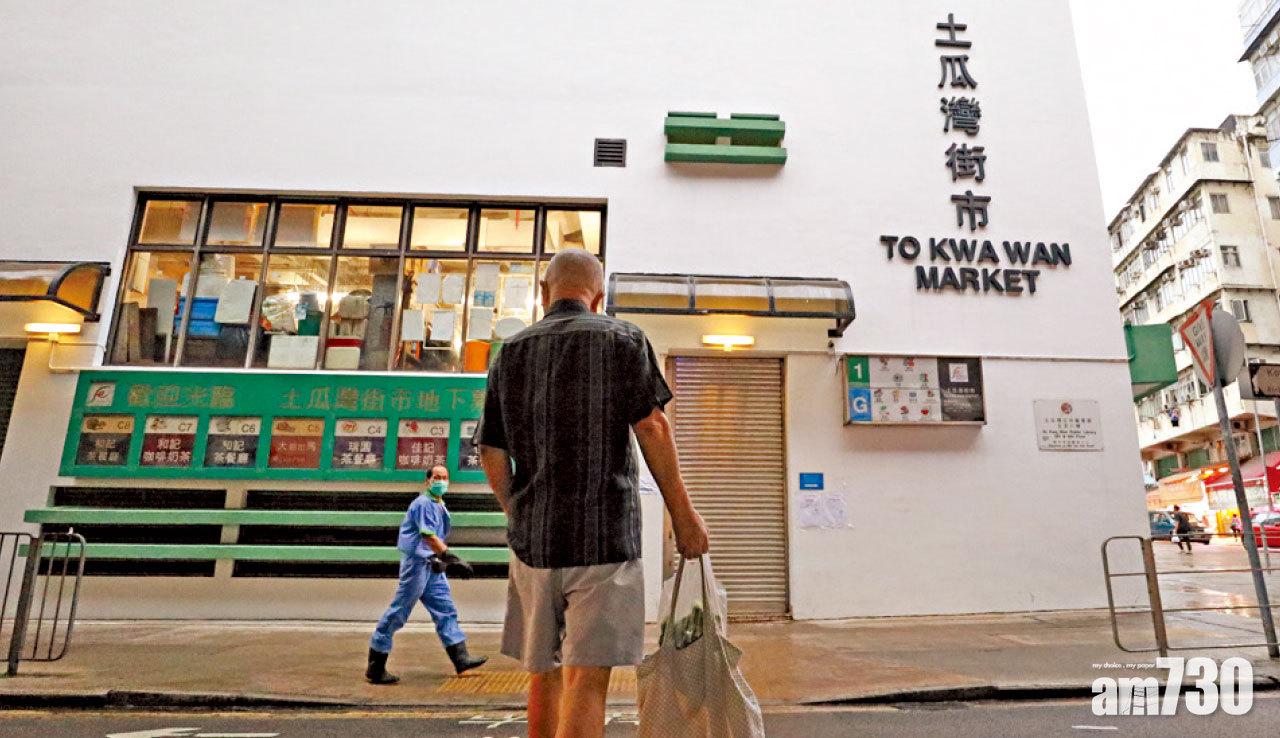 籲戴面罩買餸 何栢良憂街市成「疫症炸彈」