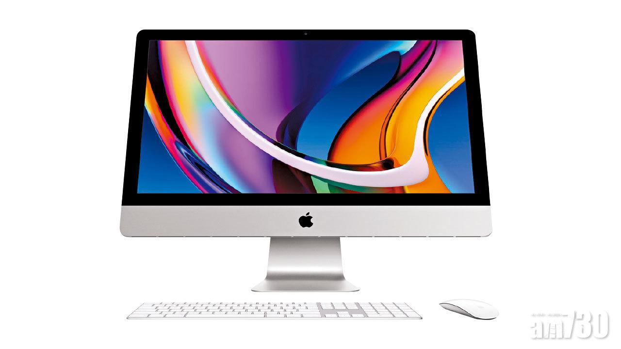 Apple 27吋iMac新升級 十核CPU Nano-Texture靚芒兼標配SSD